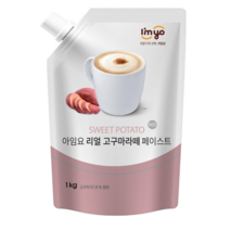아임요 리얼 고구마라떼 페이스트 1kg, 6개
