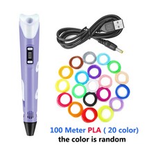 트래커 3d 펜 팬 인쇄 diy drawing pen with lcd display pen with 10 색 50 meter pla filament 크리스마스 생일 선물 추적기, 보라색 -100m pla