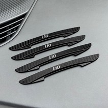 자동차 도어 엣지 스크래치 보호기 트림 현대 I10 I20 Ix25 I40 Ix55 코나 아이오닉 크레타 에쿠스 이온 인테리어 액세서리 4 개입, For I10