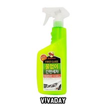 불스원 차량용품 세차용품 거치대 MY 불스원 물없이간편세차550ml (올핀)_1972EA
