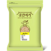 곳간지기 발아현미, 5kg(1개), 7개