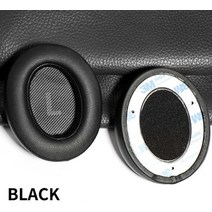 헤드폰 패드 커버 헤드셋 이어 패드 헤드셋 쿠션 스폰지 커버 헤드폰 덮개 JBL Everest 700V700BT 오버 이어 무선 헤드폰 메모리 폼 가죽 이어 패드 용 1 쌍 이어, 검은 색