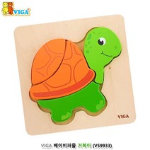18개월 20개월 애기용 4조각 유아퍼즐 교구 원목 아이선물 지능개발 키즈 장난감 나무