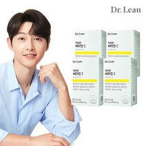 인디안구스베리 비타민C(2개월분) x 4박스/항산화/비타민씨, 없음