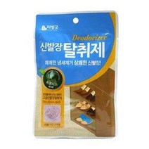 리빙굿 신발장용 탈취제 2g (운동화 구두 아로마 테라피 냄새제거제 발냄새 살균 방향제), 피톤치드