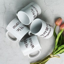 디자인머그컵4p 카페메뉴1.꾸밈
