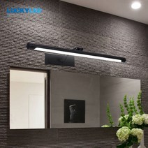 분광계 광도계 적외선 현대 Led 벽 빛 8 와트 12 16 20 AC90-260V 마운트 램프 욕실 조명기구, Body color - Black, CHINA, 16W 80cm + Warm White (2700-35