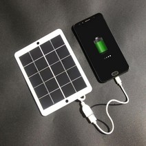 태양 전지판 전지 태양광 태양열 충전 충전기 보조배터리 베터리 태양 전지 패널 야외