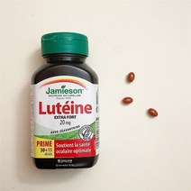 자미에슨 루테인 20mg 45캡슐 Jamieson Lutein