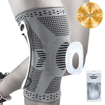 웰럽 프리미엄 실리콘 무릎보호대 헬스 등산 축구 테니스, 원컬러