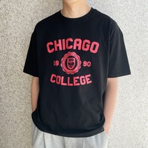 베럴댄나우 남자 대학 프린팅 오버핏 박스 반팔 티셔츠 12컬러