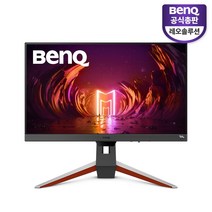 -총판- 벤큐 모비우스 EX240 무결점 165HZ 피파4 롤 발로란트 스팀게임 추천모니터, EX240 165HZ