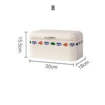 JINGHENG 레트로 철제 소품정리함 빈티지 틴케이스, H개