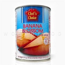 월드푸드 태국 셰프초이스 바나나 블로썸 통조림 Banana Blossom In Brine, 5개, 510g