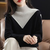 탑온탑 브이배색 반목니트 TP2238142