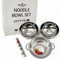 퀸센스 면기세트 그릇모임 5종 277096, 퀸센스 참편한면기세트5종