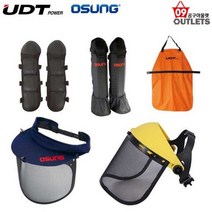 UDT 오성 예초기 안면보호구 예초기용품 제초 안전 장비, OSC-950S 안면보호구