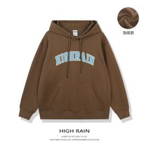 베이직 맨투맨 후드티 남녀공용 편안한 오버핏
