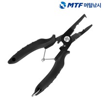 다용도 스플릿 링 플라이어 루어 낚시 가위 공구