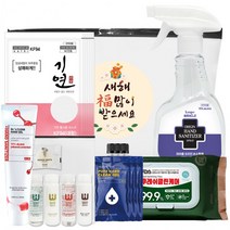 마스크새부리형 중형 가정용 마스크 일회용 도매 화이트 컬러 KF94마스크 bb14, 상세페이지 참조, 상세페이지 참조, 상세페이지 참조