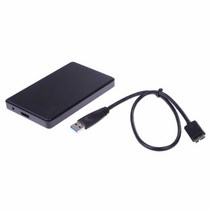 하드트레이 서버트레이 외부 HDD 2.5인치 USB 3.0 디스크 인클로저 나사 필요, 협력사