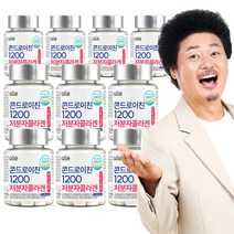 콘드로이친 1200 저분자콜라겐 펩타이드 윤택 알레 600mg x 60정, 10통, 36g
