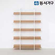 동서가구 에스티 고급 포스코 스틸 철제 책장 5단 1200 폭 4colors DF643634, 화이트