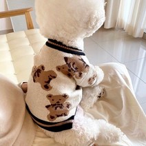 강아지스웨터 비숑 슈나우저 작은반려견 봄가을겨울 겨울가디건, L(권장 체중 8-11kg), 베이지곰