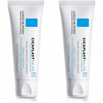 La Roche-Posay Cicaplast Baume B5 Repairing Balm 라로슈포제 시카플라스트 밤 B5 1.35oz(40ml) 2개