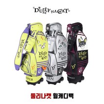DULLY NA CAT 둘리나캣 휠캐디백, 없음