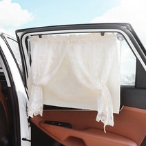 지엠지모터스 포드 익스플로러 햇빛가리개 이사베라 레이스 차량용 커튼, 1개