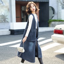 여성 빅주머니 청조끼 롱베스트 하늘비즈 A25 V136T031