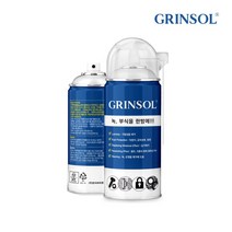 그린솔 방청윤활제 360ml 라벤더향 녹 부식제거 만능 녹방지 세척 세정 스프레이 방청유 방청제