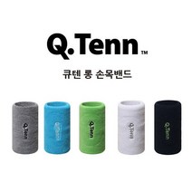 큐텐 롱 손목밴드 스포츠 아대 탁구 테니스 배드민턴, 라임