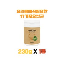 [에너데이]알파혼합유산균230g 유산균혼합분말 락토바실러스플란타룸 제이인산칼륨 식물성유지 분말결정포도당 프로바이오틱스추천 바이오스틱 프로바이오틱스효능 성인유산균 프로바이오텍스 프로, 1통