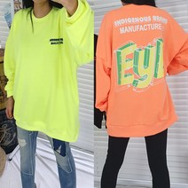 멜란지 아이맨투맨 빅사이즈 남녀공용 커플티 오버핏 티셔츠 형광 맨투맨