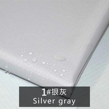 방풍 천막 원단 테라스 바람막이 투명 야드 폴리 에스터 태 피터 방수 코팅 원단 바느질 정원 천막 캐노피, 02 1_01 45X150cm