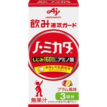 서플리먼트 ノ・ミカタ 아지노모토 노 미카타 매실 풍미 3 개 입 상자 × 5 상자 아미노산 알라닌 숙취 물, 3개 입상자×5개, One Color