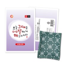해피데이 포켓용 핫팩 80g, 30개