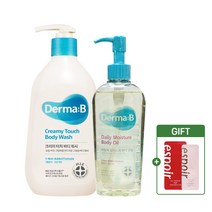 [더마비] 바디워시 400ml+데일리 모이스처 바디오일200ml+샘플 파우치 2개, 단품