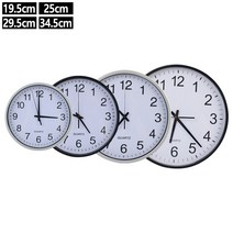 인테리어 사무실 빈티지 벽시계 대형시계 AE, 색상/사이즈, 블랙 - 25cm
