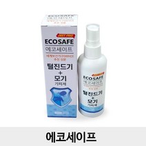 에코세이프100ml 등산 야외용 기피제 모기 파리 날파리 털진드기 각종 해충, 1개