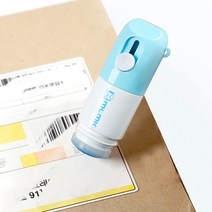 택배 송장 지우개 커터 개인정보 보호 리무버 언박싱 칼, 단품, 1개