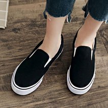 남녀공용 데일리 캐주얼 패션 신발 슬립온 스니커즈가죽스니커즈 캐주얼운동화 메쉬스니커즈 무지스니커즈 남자털단화 옥스포드화 삭스운동화 니트스니커즈 데일