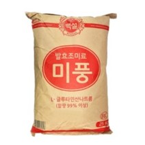 백설 미풍 L-글루타민산나트륨 RC 25kg, 19개