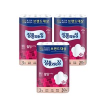 CJ 리턴업 전립소 쏘팔메토 500mg 60캡슐 2팩
