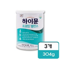 일동후디스 하이뮨 프로틴 밸런스 304g x 3개