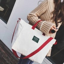 디엠몰 1+1당일치기여행갈때 사각 무지 심플 토트백 천가방 쇼퍼백 캔버스가방 에코백 코튼백