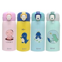 다이노소어 원터치 텀블러 350ml 어린이 보온보냉병 스텐 물병, 스카이블루