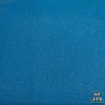 고밀도 헬스장 바닥재 고무매트 실내놀이터 체육관 홈짐 고무블럭 층간소음 탄성 키즈카페, 50x50x2.0cm블루-E35